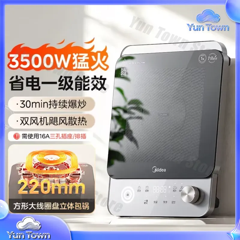 Induction Cooker for Home Use  - Induction Cooktop Portable review and price
