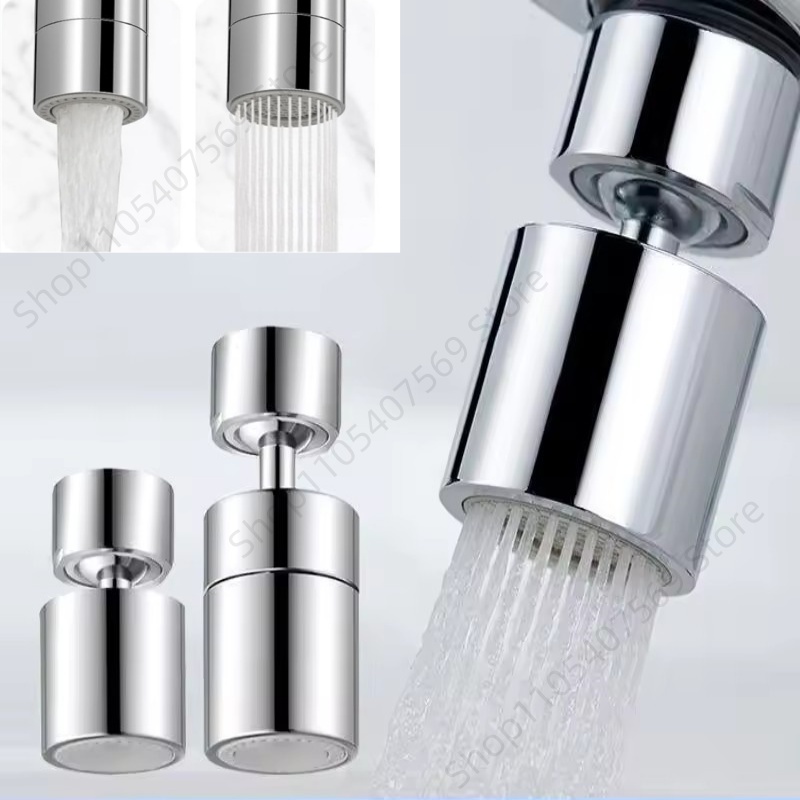 2 Mode Kitchen Faucet Spray He - Kitchen Appliances Offers review and price
