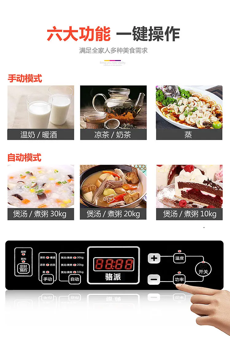 Commercial induction cooker hi - Induction Cooktop Portable review and price