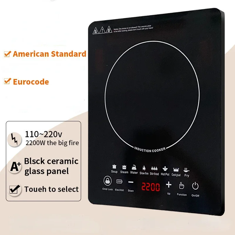 Multi-functional Home Cooking  - Induction Cooktop Portable review and price
